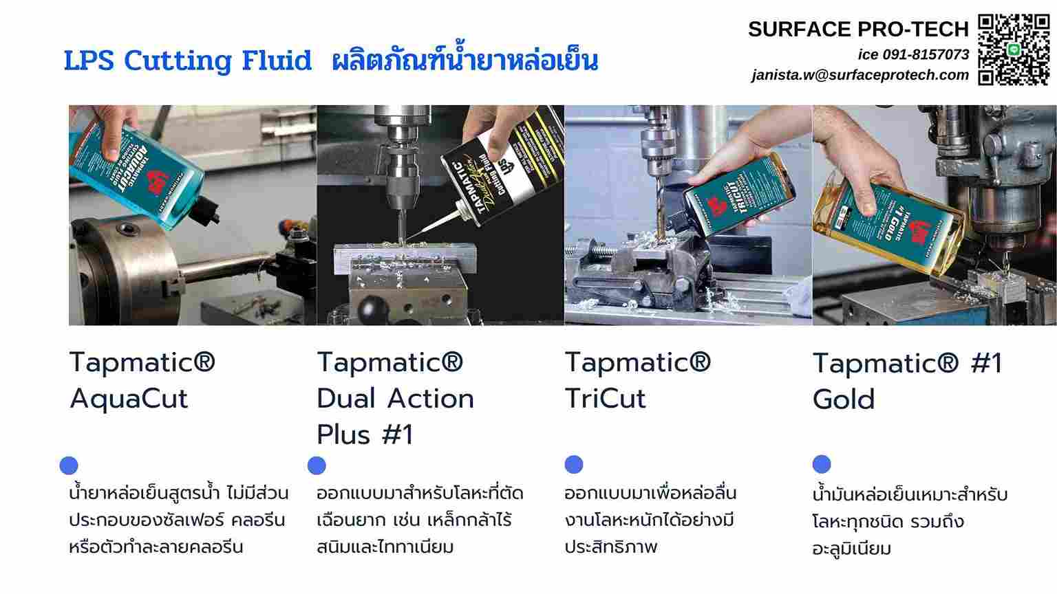 ลงประกาศฟรี ลงประกาศ  เพิ่มเว็บ  โฆษณาฟรี  ประกาศซื้อขายฟรีี  โปรโมทเว็บ ลงโฆษณาฟรี โปรโมทเว็บฟรี ประกาศซื้อขาย เพิ่มเว็บฟรี