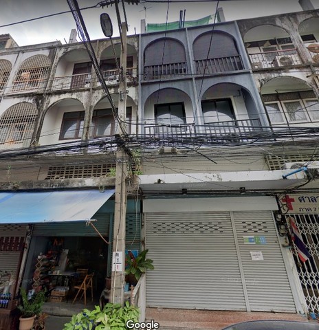 อาคารพาณิชย์