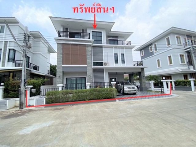 ลงประกาศฟรี ลงประกาศ  เพิ่มเว็บ  โฆษณาฟรี  ประกาศซื้อขายฟรีี  โปรโมทเว็บ ลงโฆษณาฟรี โปรโมทเว็บฟรี ประกาศซื้อขาย เพิ่มเว็บฟรี