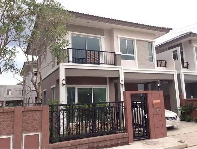 บ้าน