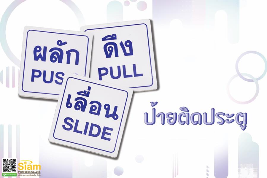 ลงประกาศฟรี ลงประกาศ  เพิ่มเว็บ  โฆษณาฟรี  ประกาศซื้อขายฟรีี  โปรโมทเว็บ ลงโฆษณาฟรี โปรโมทเว็บฟรี ประกาศซื้อขาย เพิ่มเว็บฟรี