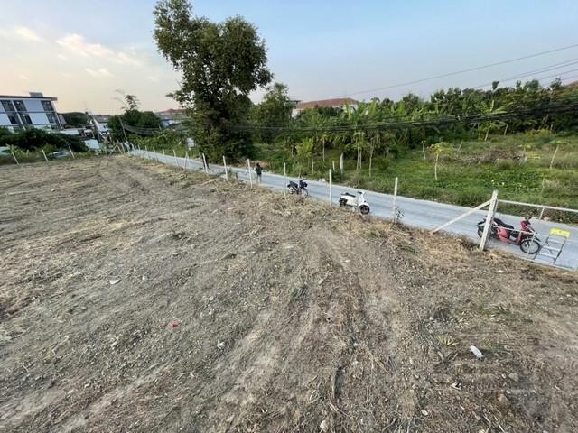 ที่ดิน