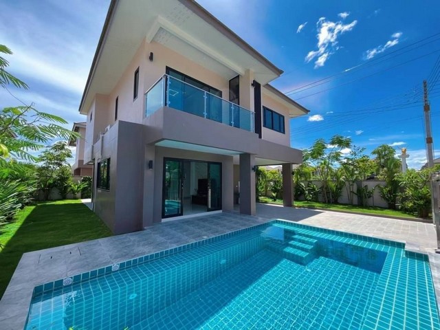 บ้าน