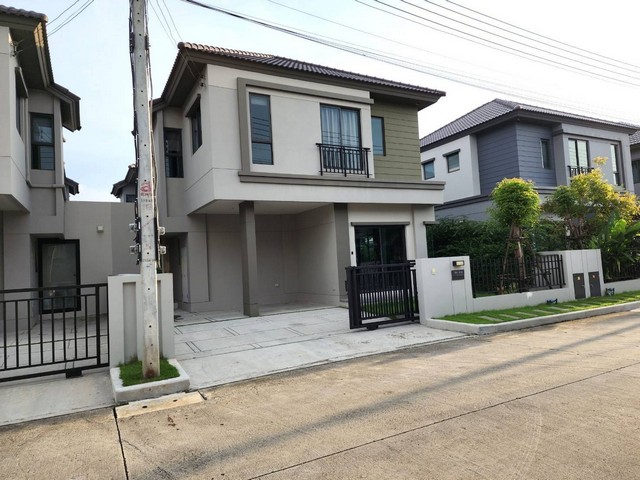 บ้าน