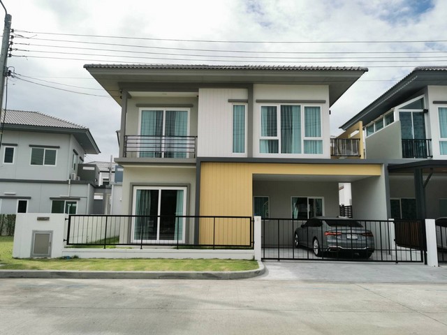 บ้าน