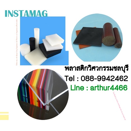 ลงประกาศฟรี ลงประกาศ  เพิ่มเว็บ  โฆษณาฟรี  ประกาศซื้อขายฟรีี  โปรโมทเว็บ ลงโฆษณาฟรี โปรโมทเว็บฟรี ประกาศซื้อขาย เพิ่มเว็บฟรี