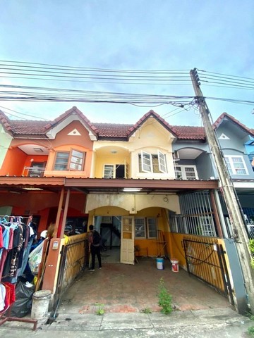 บ้าน