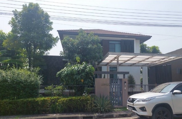 บ้าน