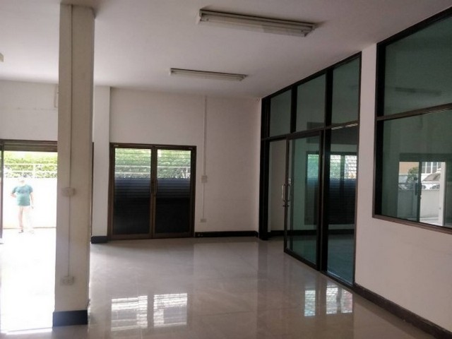 สำนักงาน