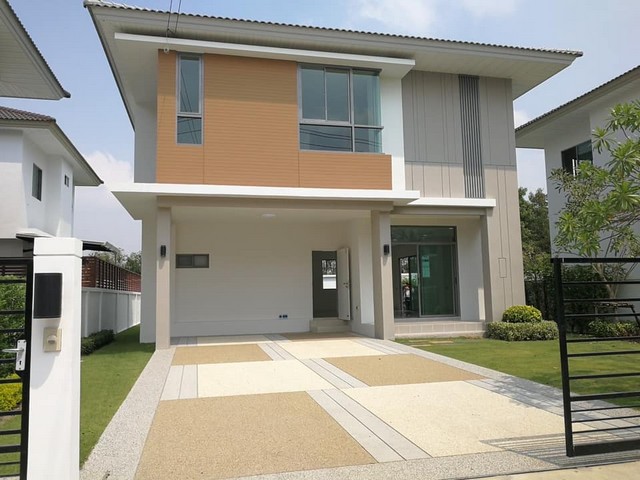 บ้าน