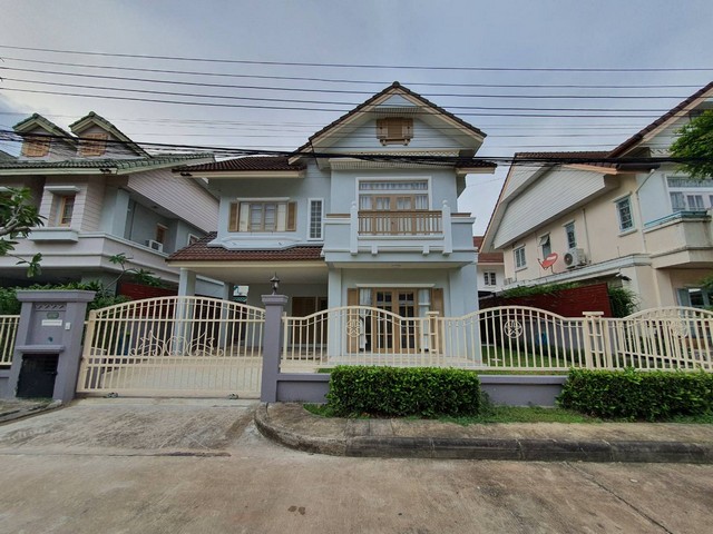 บ้าน