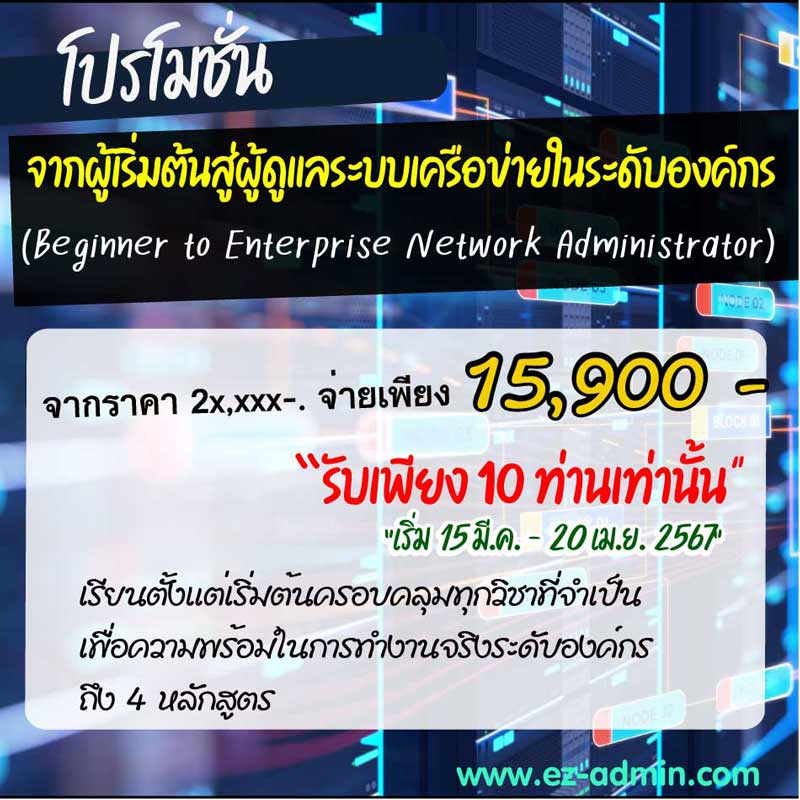 ลงประกาศฟรี ลงประกาศ  เพิ่มเว็บ  โฆษณาฟรี  ประกาศซื้อขายฟรีี  โปรโมทเว็บ ลงโฆษณาฟรี โปรโมทเว็บฟรี ประกาศซื้อขาย เพิ่มเว็บฟรี