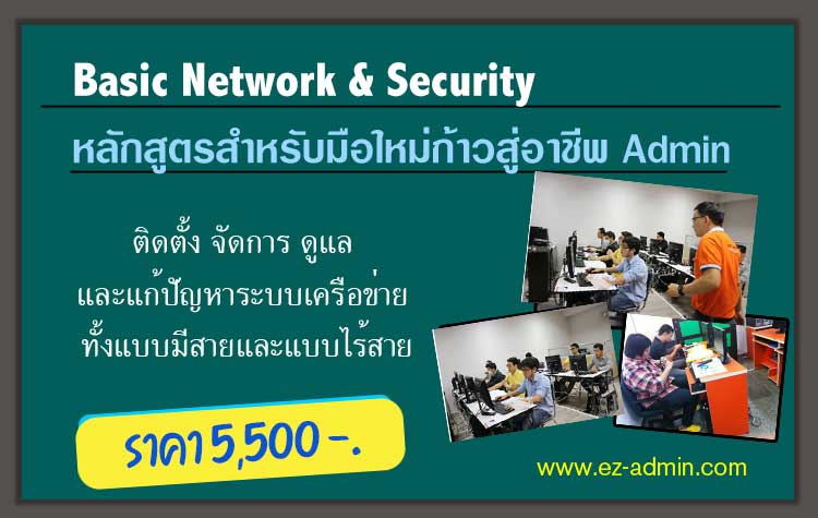 ลงประกาศฟรี ลงประกาศ  เพิ่มเว็บ  โฆษณาฟรี  ประกาศซื้อขายฟรีี  โปรโมทเว็บ ลงโฆษณาฟรี โปรโมทเว็บฟรี ประกาศซื้อขาย เพิ่มเว็บฟรี