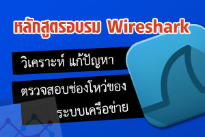 ลงประกาศฟรี ลงประกาศ  เพิ่มเว็บ  โฆษณาฟรี  ประกาศซื้อขายฟรีี  โปรโมทเว็บ ลงโฆษณาฟรี โปรโมทเว็บฟรี ประกาศซื้อขาย เพิ่มเว็บฟรี