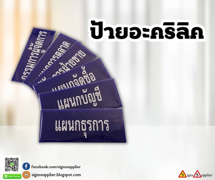 ลงประกาศฟรี ลงประกาศ  เพิ่มเว็บ  โฆษณาฟรี  ประกาศซื้อขายฟรีี  โปรโมทเว็บ ลงโฆษณาฟรี โปรโมทเว็บฟรี ประกาศซื้อขาย เพิ่มเว็บฟรี