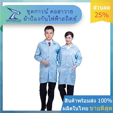 ลงประกาศฟรี ลงประกาศ  เพิ่มเว็บ  โฆษณาฟรี  ประกาศซื้อขายฟรีี  โปรโมทเว็บ ลงโฆษณาฟรี โปรโมทเว็บฟรี ประกาศซื้อขาย เพิ่มเว็บฟรี