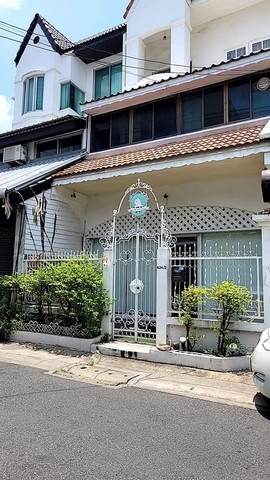 บ้าน