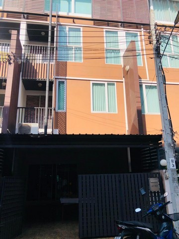 บ้าน