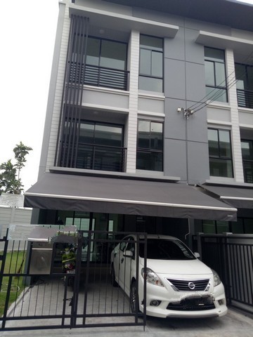 ทาวน์เฮ้าส์