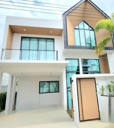 บ้าน