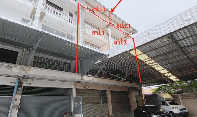อาคารพาณิชย์