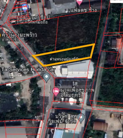ให้เช่าที่ดินถมแล้ว เพชรเกษม 1