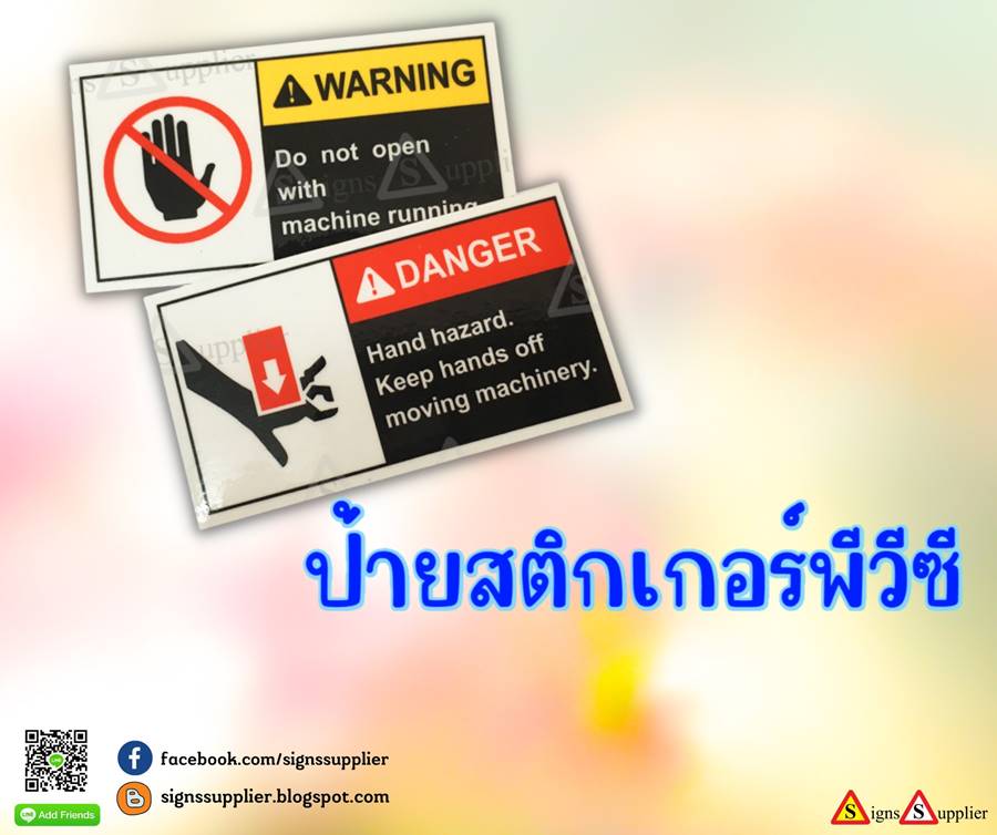 ลงประกาศฟรี ลงประกาศ  เพิ่มเว็บ  โฆษณาฟรี  ประกาศซื้อขายฟรีี  โปรโมทเว็บ ลงโฆษณาฟรี โปรโมทเว็บฟรี ประกาศซื้อขาย เพิ่มเว็บฟรี