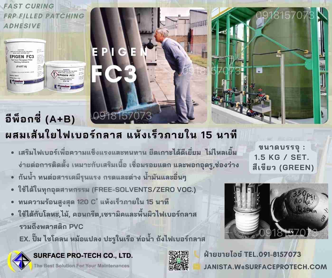 ลงประกาศฟรี ลงประกาศ  เพิ่มเว็บ  โฆษณาฟรี  ประกาศซื้อขายฟรีี  โปรโมทเว็บ ลงโฆษณาฟรี โปรโมทเว็บฟรี ประกาศซื้อขาย เพิ่มเว็บฟรี