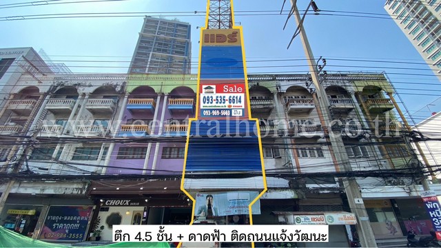 ลงประกาศฟรี ลงประกาศ  เพิ่มเว็บ  โฆษณาฟรี  ประกาศซื้อขายฟรีี  โปรโมทเว็บ ลงโฆษณาฟรี โปรโมทเว็บฟรี ประกาศซื้อขาย เพิ่มเว็บฟรี