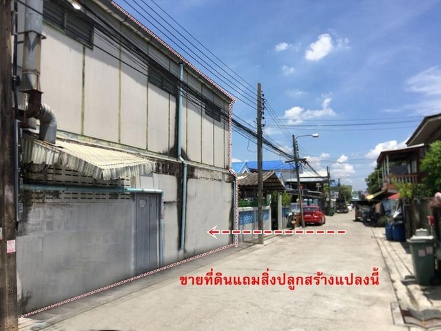 ลงประกาศฟรี ลงประกาศ  เพิ่มเว็บ  โฆษณาฟรี  ประกาศซื้อขายฟรีี  โปรโมทเว็บ ลงโฆษณาฟรี โปรโมทเว็บฟรี ประกาศซื้อขาย เพิ่มเว็บฟรี