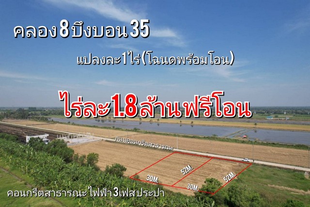 ลงประกาศฟรี ลงประกาศ  เพิ่มเว็บ  โฆษณาฟรี  ประกาศซื้อขายฟรีี  โปรโมทเว็บ ลงโฆษณาฟรี โปรโมทเว็บฟรี ประกาศซื้อขาย เพิ่มเว็บฟรี