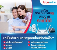 ลงประกาศฟรี ลงประกาศ  เพิ่มเว็บ  โฆษณาฟรี  ประกาศซื้อขายฟรีี  โปรโมทเว็บ ลงโฆษณาฟรี โปรโมทเว็บฟรี ประกาศซื้อขาย เพิ่มเว็บฟรี