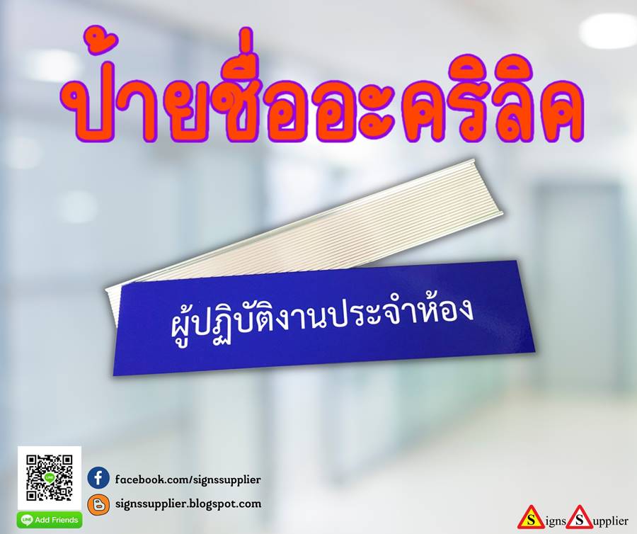 ลงประกาศฟรี ลงประกาศ  เพิ่มเว็บ  โฆษณาฟรี  ประกาศซื้อขายฟรีี  โปรโมทเว็บ ลงโฆษณาฟรี โปรโมทเว็บฟรี ประกาศซื้อขาย เพิ่มเว็บฟรี