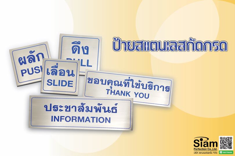 ลงประกาศฟรี ลงประกาศ  เพิ่มเว็บ  โฆษณาฟรี  ประกาศซื้อขายฟรีี  โปรโมทเว็บ ลงโฆษณาฟรี โปรโมทเว็บฟรี ประกาศซื้อขาย เพิ่มเว็บฟรี