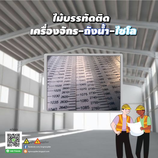 ลงประกาศฟรี ลงประกาศ  เพิ่มเว็บ  โฆษณาฟรี  ประกาศซื้อขายฟรีี  โปรโมทเว็บ ลงโฆษณาฟรี โปรโมทเว็บฟรี ประกาศซื้อขาย เพิ่มเว็บฟรี