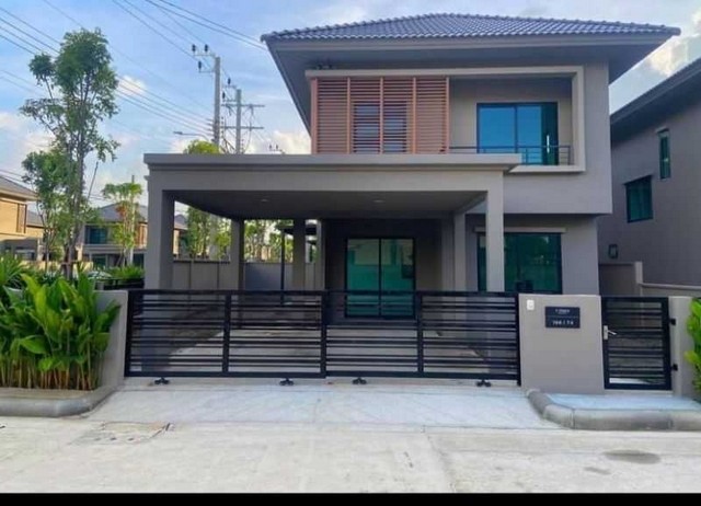 บ้าน