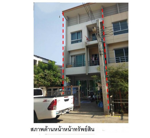 ลงประกาศฟรี ลงประกาศ  เพิ่มเว็บ  โฆษณาฟรี  ประกาศซื้อขายฟรีี  โปรโมทเว็บ ลงโฆษณาฟรี โปรโมทเว็บฟรี ประกาศซื้อขาย เพิ่มเว็บฟรี