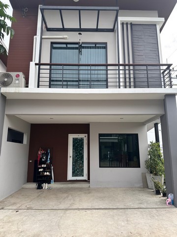 บ้าน