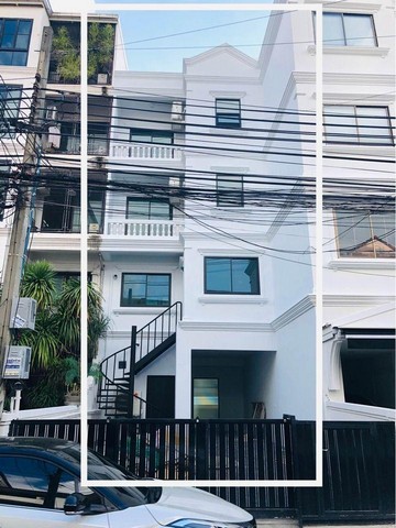 อาคารพาณิชย์