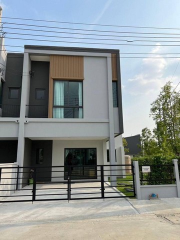 บ้าน