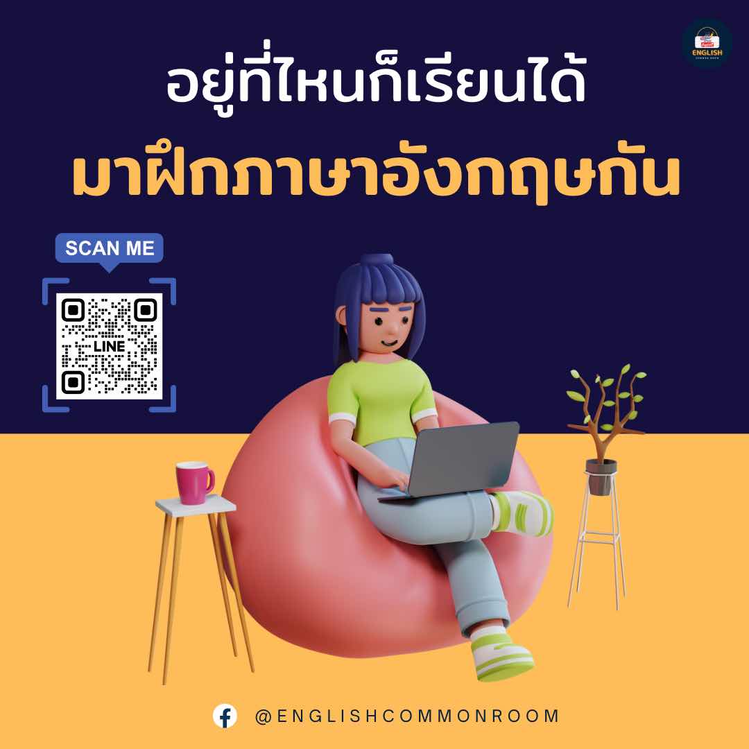 ลงประกาศฟรี ลงประกาศ  เพิ่มเว็บ  โฆษณาฟรี  ประกาศซื้อขายฟรีี  โปรโมทเว็บ ลงโฆษณาฟรี โปรโมทเว็บฟรี ประกาศซื้อขาย เพิ่มเว็บฟรี