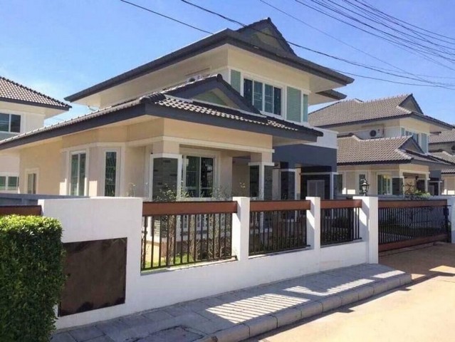 บ้าน