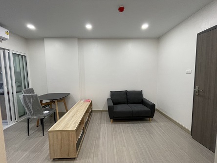 ห้องรับแขก