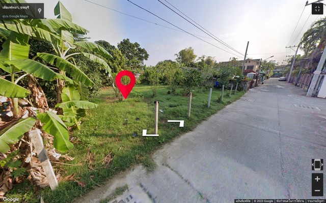 ที่ดิน
