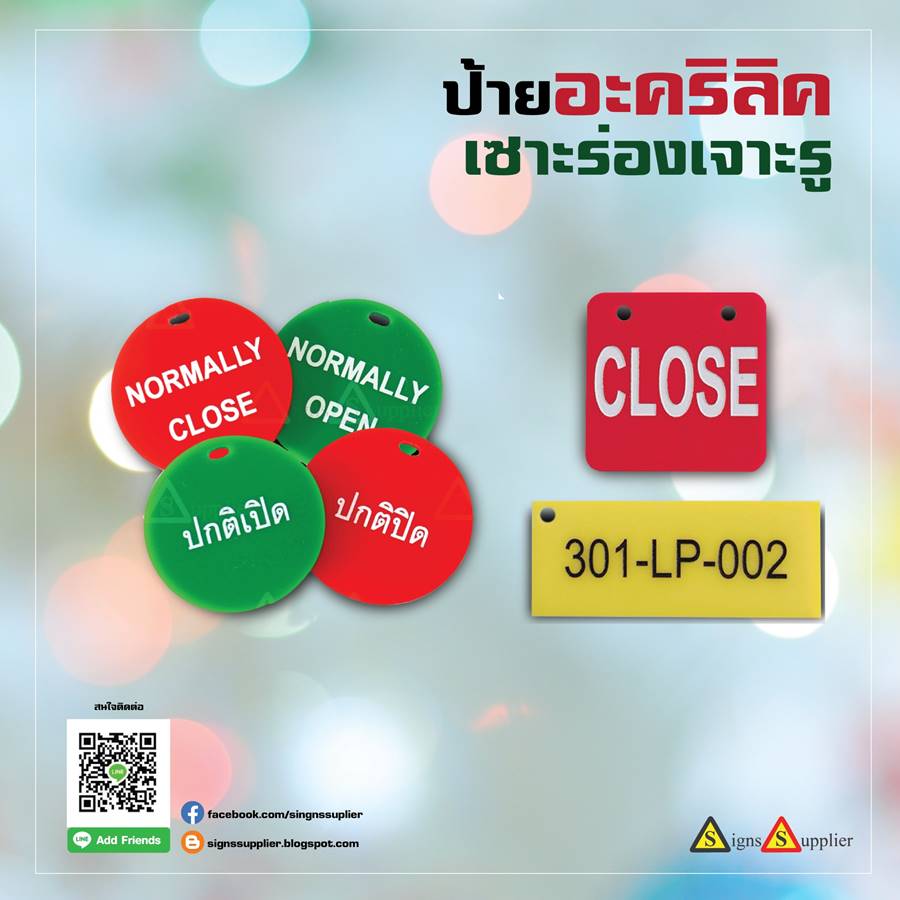 ลงประกาศฟรี ลงประกาศ  เพิ่มเว็บ  โฆษณาฟรี  ประกาศซื้อขายฟรีี  โปรโมทเว็บ ลงโฆษณาฟรี โปรโมทเว็บฟรี ประกาศซื้อขาย เพิ่มเว็บฟรี