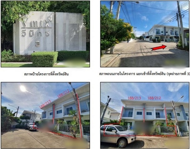 ลงประกาศฟรี ลงประกาศ  เพิ่มเว็บ  โฆษณาฟรี  ประกาศซื้อขายฟรีี  โปรโมทเว็บ ลงโฆษณาฟรี โปรโมทเว็บฟรี ประกาศซื้อขาย เพิ่มเว็บฟรี