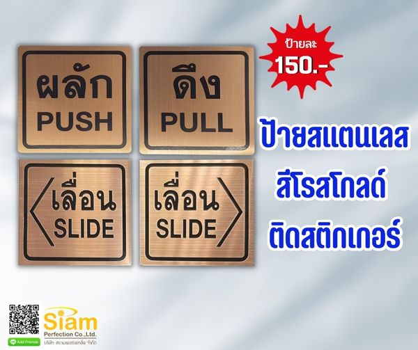 ลงประกาศฟรี ลงประกาศ  เพิ่มเว็บ  โฆษณาฟรี  ประกาศซื้อขายฟรีี  โปรโมทเว็บ ลงโฆษณาฟรี โปรโมทเว็บฟรี ประกาศซื้อขาย เพิ่มเว็บฟรี