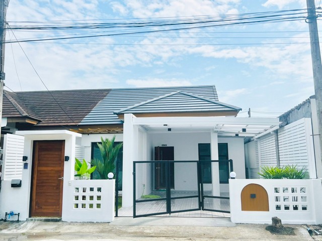 ทาวน์เฮ้าส์