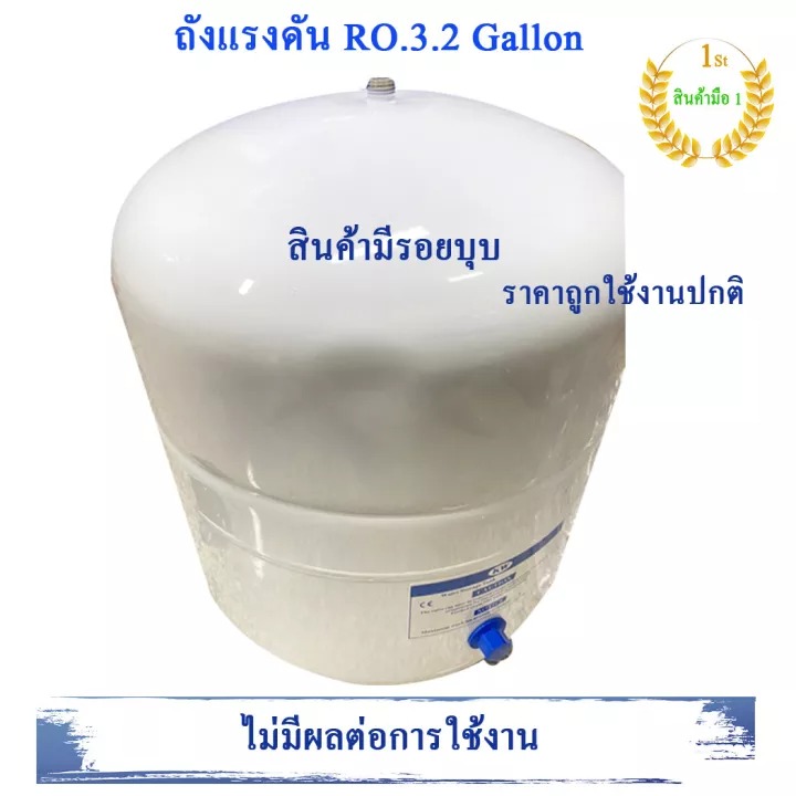 ลงประกาศฟรี ลงประกาศ  เพิ่มเว็บ  โฆษณาฟรี  ประกาศซื้อขายฟรีี  โปรโมทเว็บ ลงโฆษณาฟรี โปรโมทเว็บฟรี ประกาศซื้อขาย เพิ่มเว็บฟรี