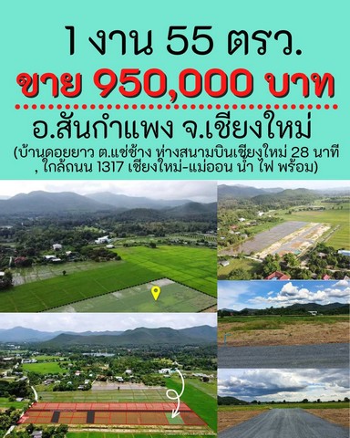 ลงประกาศฟรี ลงประกาศ  เพิ่มเว็บ  โฆษณาฟรี  ประกาศซื้อขายฟรีี  โปรโมทเว็บ ลงโฆษณาฟรี โปรโมทเว็บฟรี ประกาศซื้อขาย เพิ่มเว็บฟรี